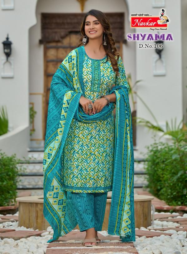 Navkar Shyama Fancy Emrboidery Ready Made Collection